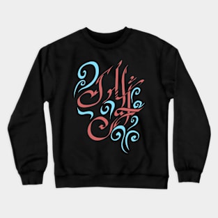 Shallok Aljin Crewneck Sweatshirt